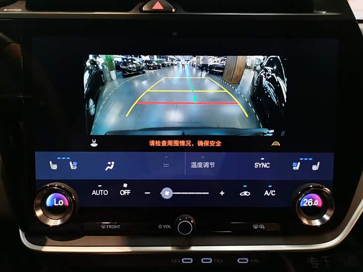 Lexus RZ 2023 2023款 300e 长续航 纵享版