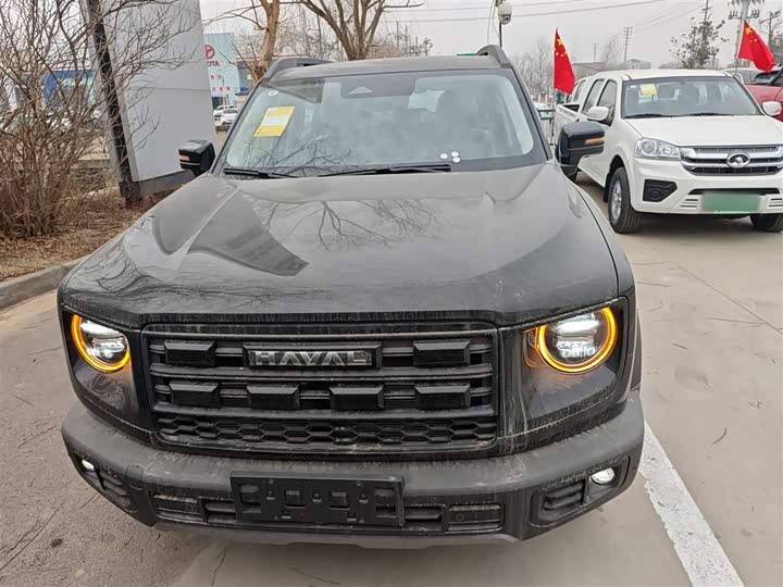 2026 Haval Dargo
