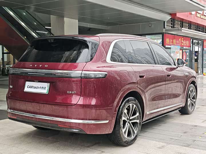 Aito M7 2026 2026款 增程 Max四驱版 5座