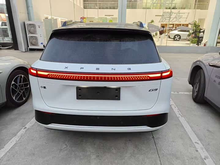 XPeng G9 2025 2025款 725 超长续航 Max