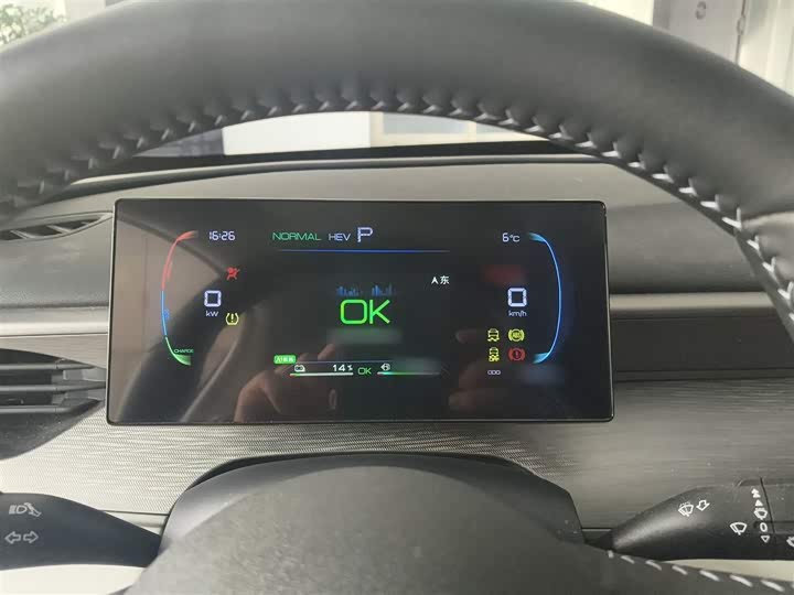 BYD Seal 05 DM-i Hybrid 2025 2025款 DM-i 智驾版 55KM豪华型