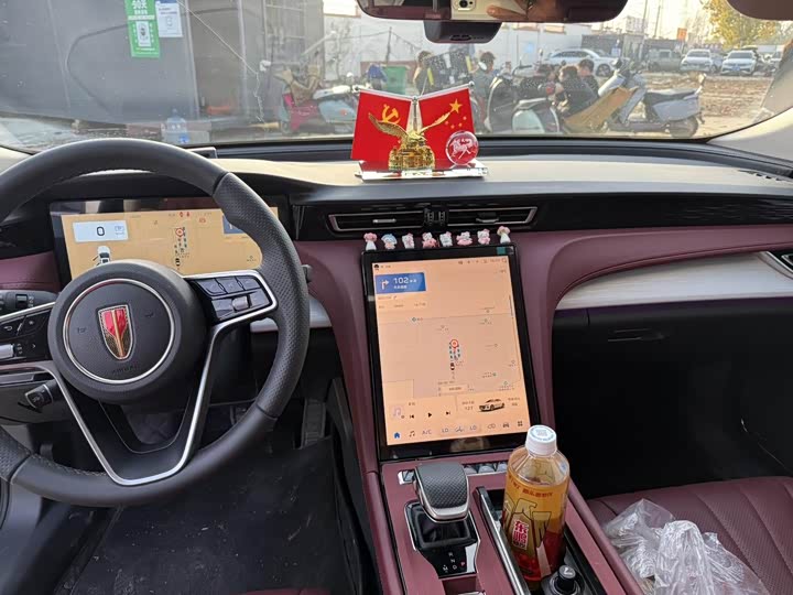 Hongqi H5 2025 2025款 2.0T 自动旗畅版