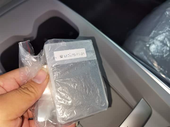 XPeng Mona M03 2025 2025款 502 长续航 Max