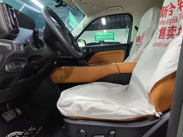 Haval Raptor Hybrid 2024 2024款 Hi4 145 Pro