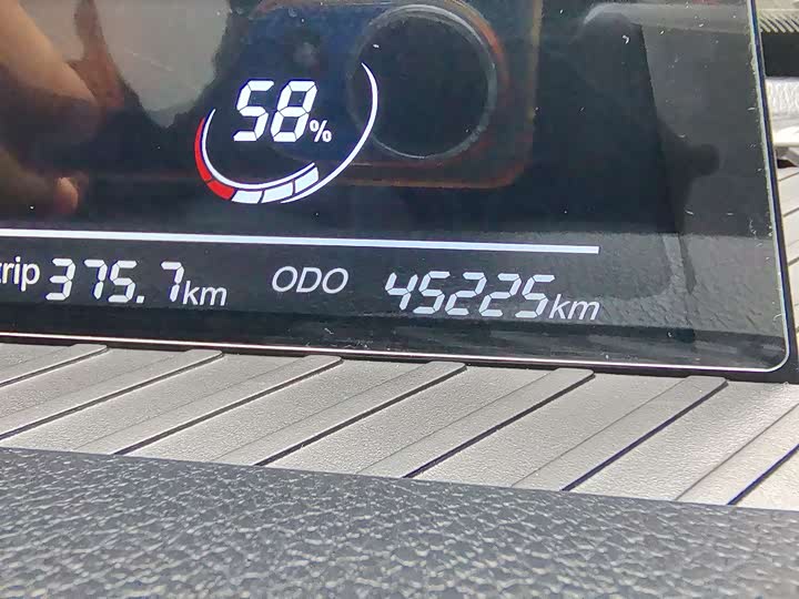 Hozon AYA 2023 2023款 401 Lite