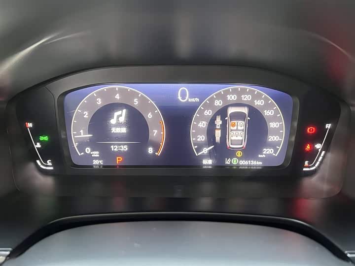 Honda CR-V 2026 2026款 全球30年荣耀款 240TURBO 两驱锋尚5座版