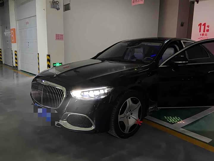 Mercedes-Benz Maybach S-Class 2025 2025款 S 480 4MATIC