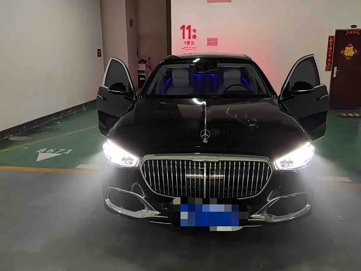 Mercedes-Benz Maybach S-Class 2025 2025款 S 480 4MATIC