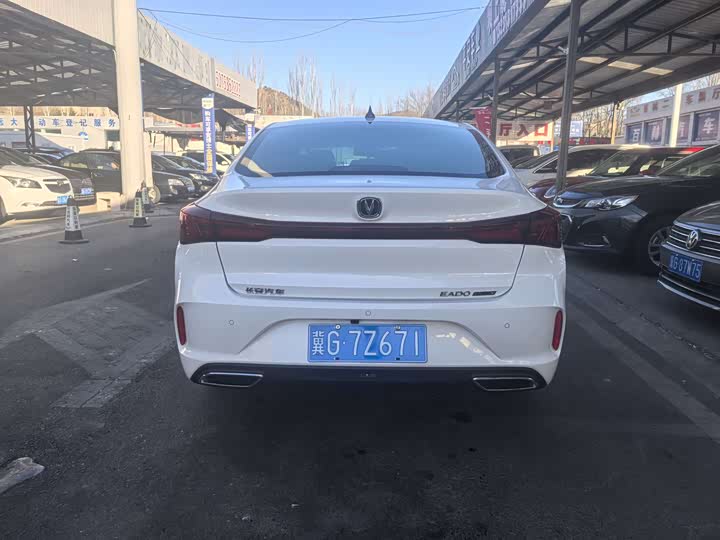 Changan Eado Plus 2025 2025款 PLUS 1.4T 双离合高能版