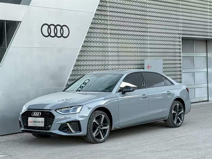 Audi A4L 2025 2025款 200万辆悦享版 40 TFSI 豪华动感型