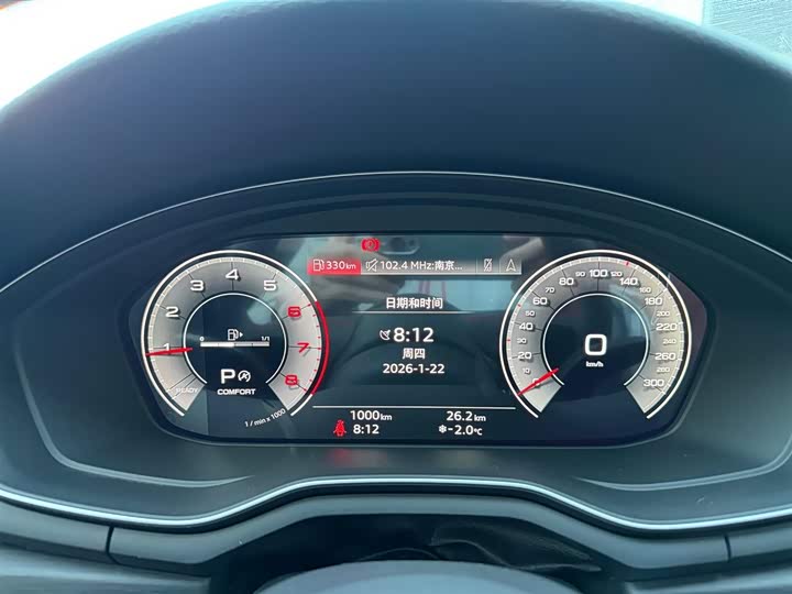 Audi A4L 2025 2025款 200万辆悦享版 40 TFSI 豪华动感型