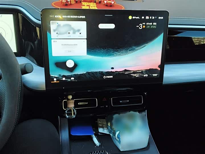 GAC Trumpchi GS8 2025 2025款 领航系列 2.0TGDI 两驱豪华版 5座