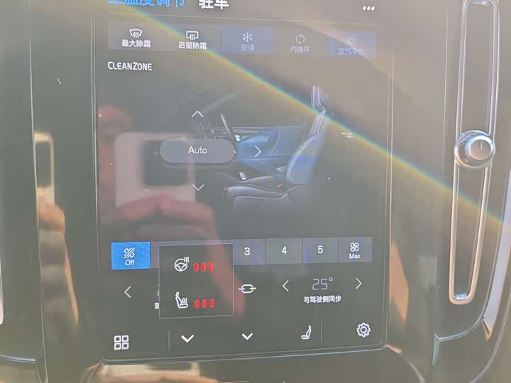 Volvo XC40 EV 2024 2024款 长续航版 PRO