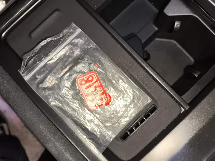 Changan Deepal G318 2025 2025款 无忧穿越版 四驱秘境版