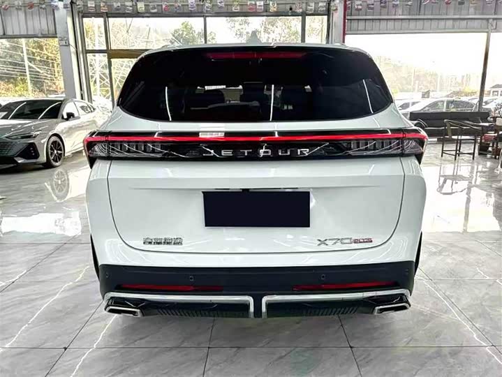 Jetour X70 Plus 2025 2025款 1.5T 豪华版 7座