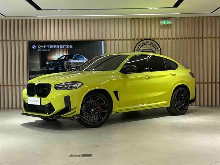 BMW X4 M 2022 2022款 X4 M雷霆版