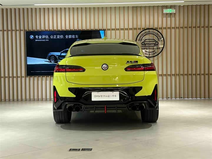 BMW X4 M 2022 2022款 X4 M雷霆版