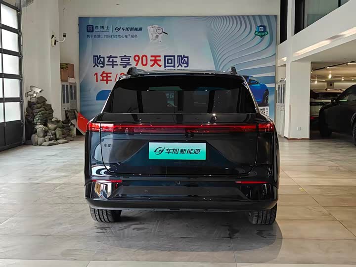 XPeng G9 2025 2025款 625 长续航 Max