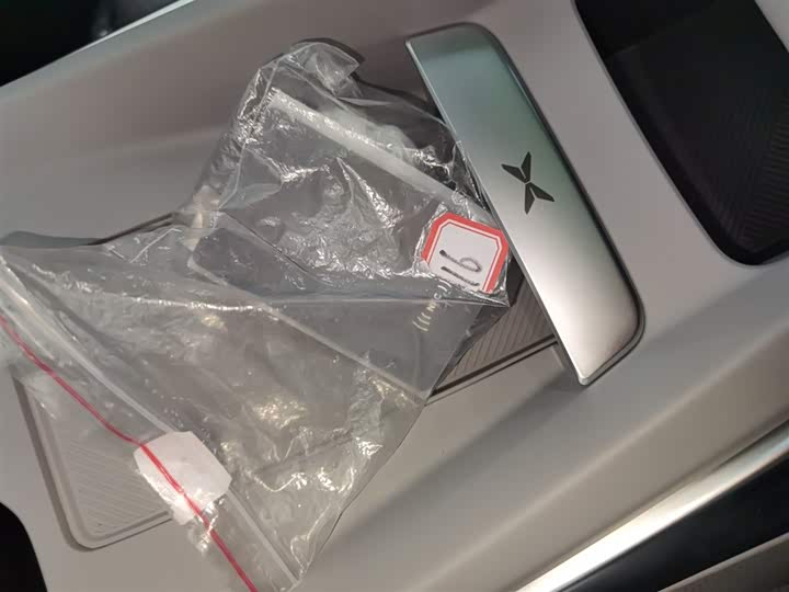 XPeng Mona M03 2025 2025款 502 长续航 Max