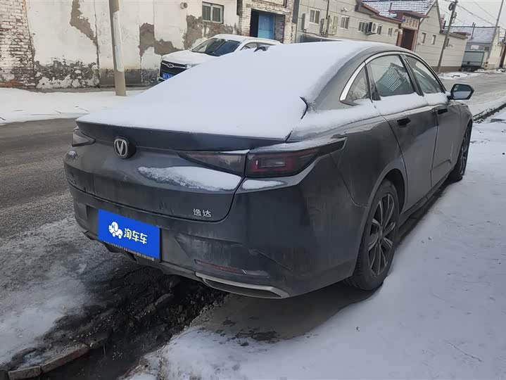 Changan Yida 2023 2023款 蓝鲸NE 1.5T GDI DCT领航型