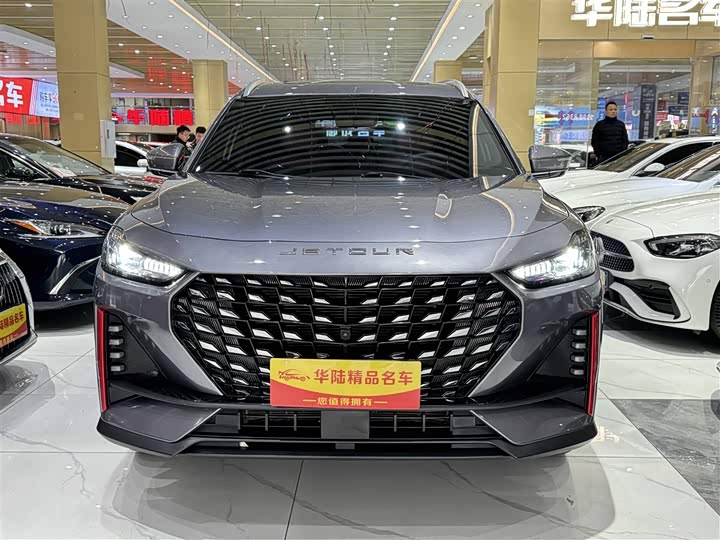 Jetour X70 Pro 2023 2023款 1.5T DCT舒享型 5座