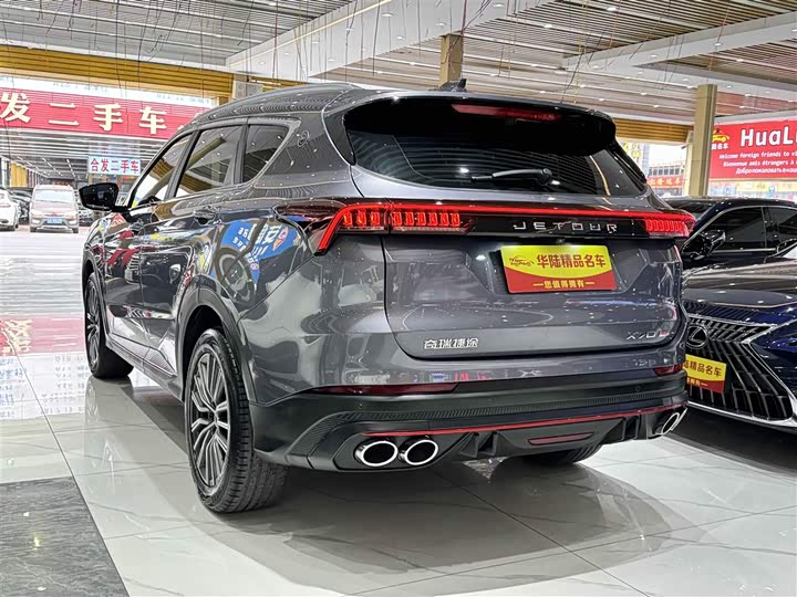 Jetour X70 Pro 2023 2023款 1.5T DCT舒享型 5座