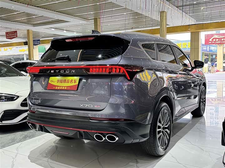 Jetour X70 Pro 2023 2023款 1.5T DCT舒享型 5座