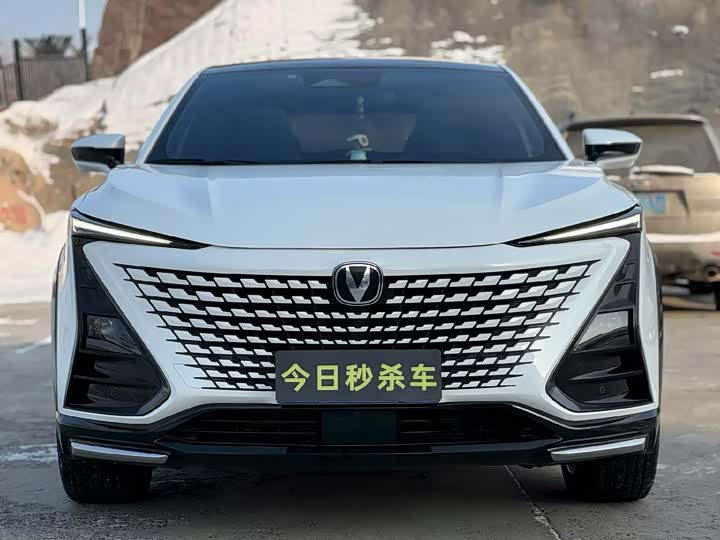 2023 Changan UNI-T