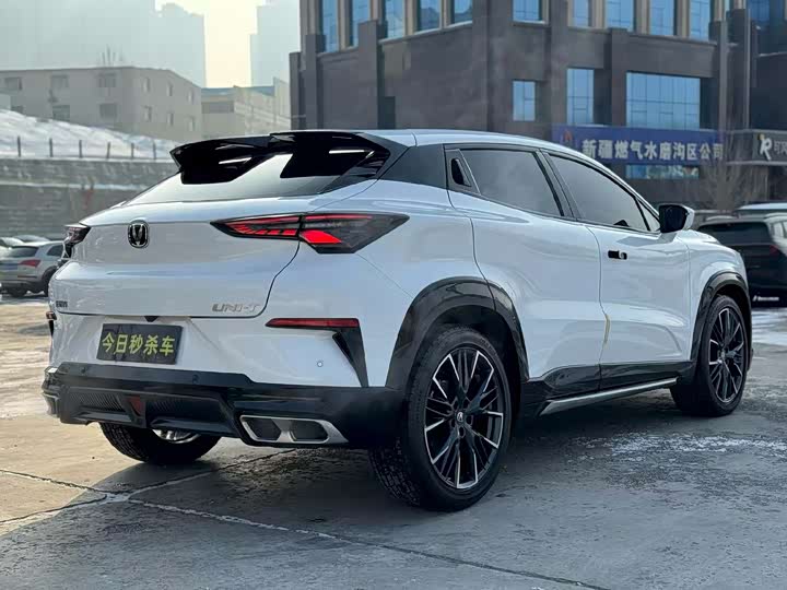 Changan UNI-T 2023 2023款 第二代 1.5T 尊贵型