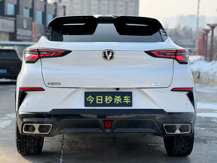 Changan UNI-T 2023 2023款 第二代 1.5T 尊贵型