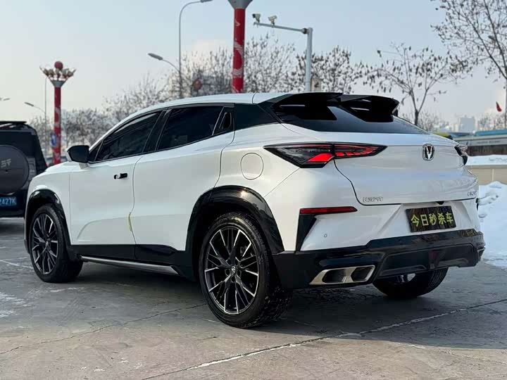 Changan UNI-T 2023 2023款 第二代 1.5T 尊贵型