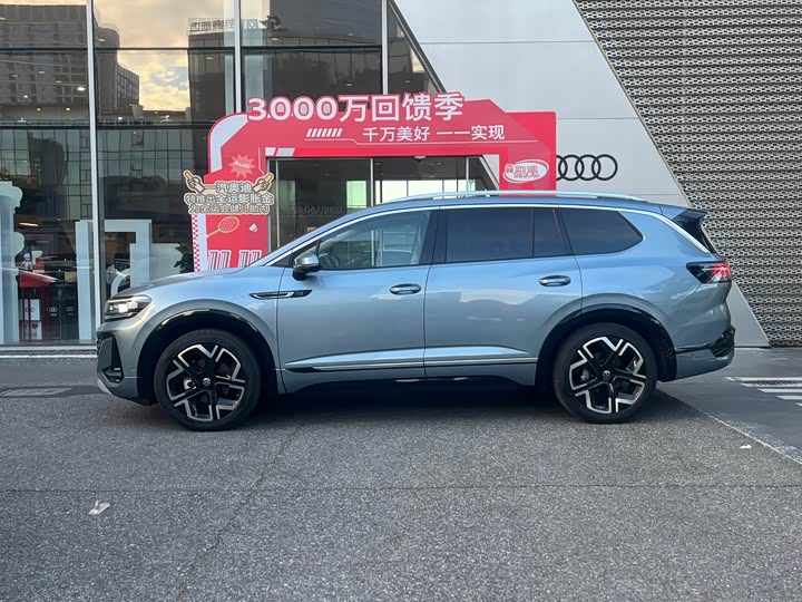 Volkswagen Talagon 2026 2026款 450TSI 四驱至尊 6座