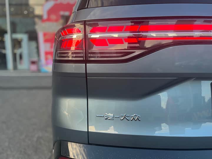 Volkswagen Talagon 2026 2026款 450TSI 四驱至尊 6座