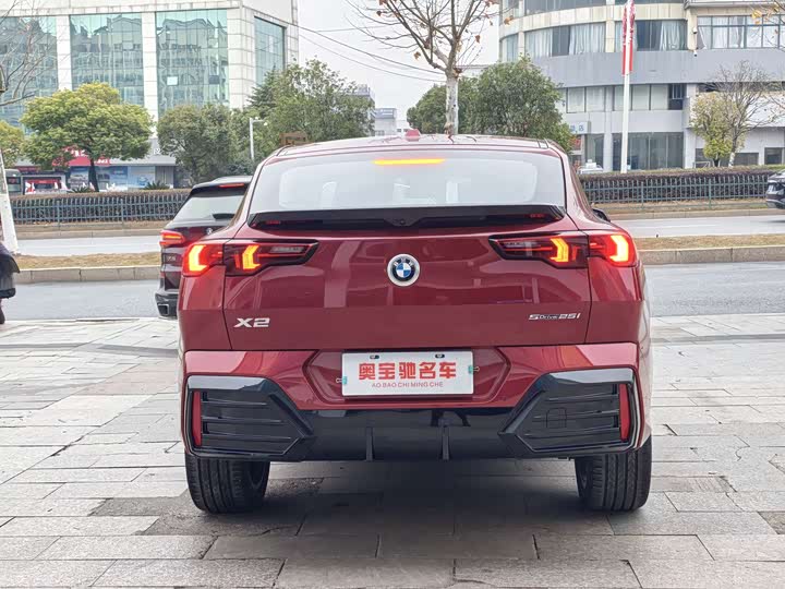 BMW X2 2024 2024款 sDrive25i M运动套装