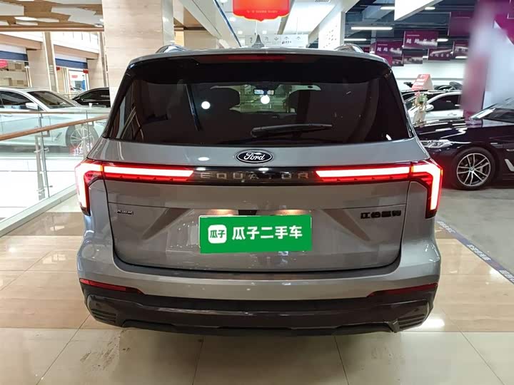Ford Equator Hybrid 2025 2025款 尊领型PLUS