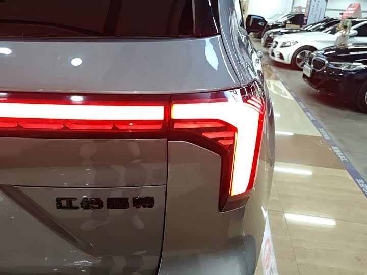 Ford Equator Hybrid 2025 2025款 尊领型PLUS