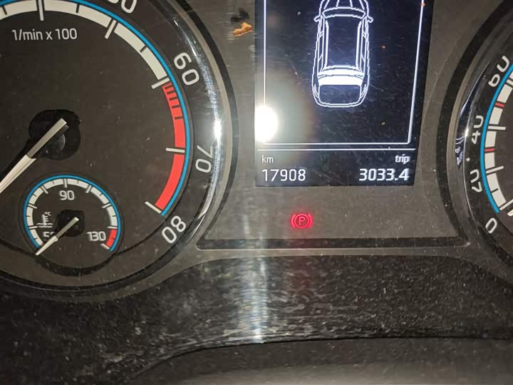 Skoda Karoq 2021 2021款 TSI280 豪华版