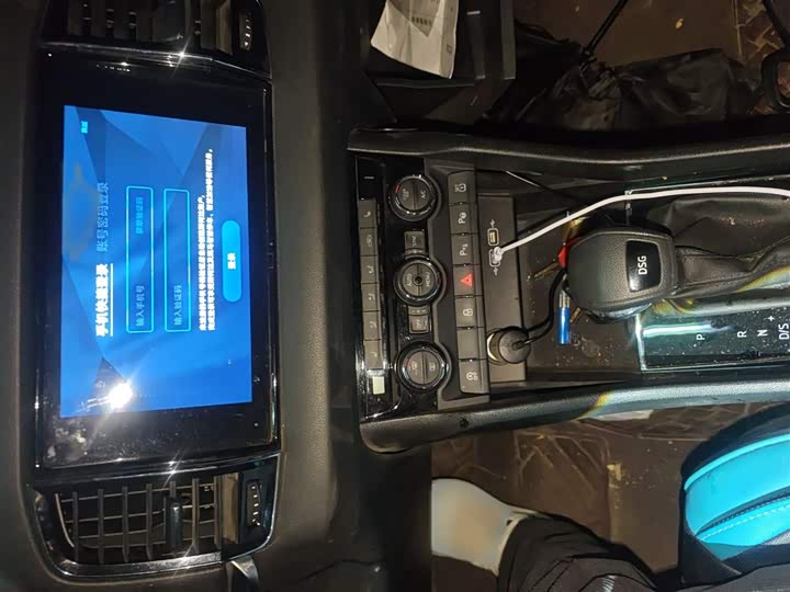 Skoda Karoq 2021 2021款 TSI280 豪华版