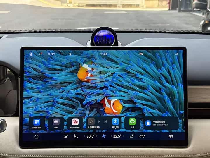 Aito M5 2025 2025款 增程 Ultra 四驱版