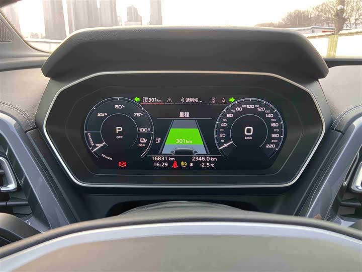 Audi Q4 e-tron 2024 2024款 40 e-tron 创境版