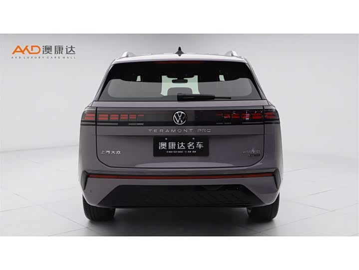 Volkswagen Teramont Pro 2025 2025款 途昂 Pro 450TSI 四驱纵横版