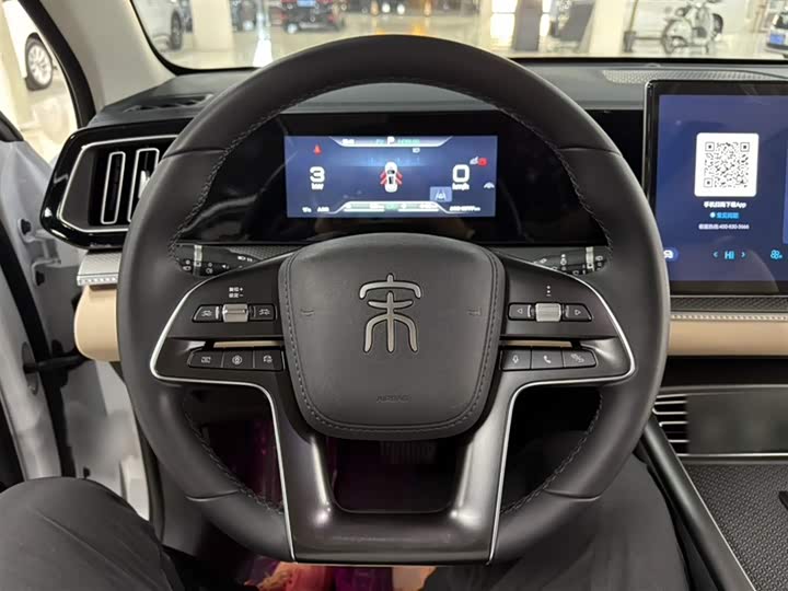 BYD Song Pro Hybrid 2025 2025款 第二代 智驾版 DM-i 115KM超越型