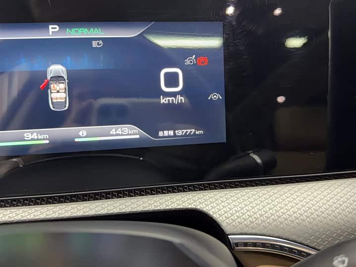 BYD Song Pro Hybrid 2025 2025款 第二代 智驾版 DM-i 115KM超越型