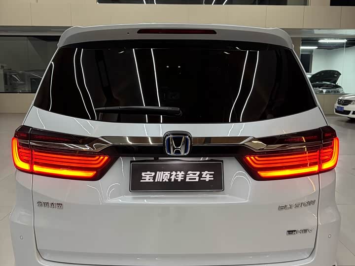 Honda Elysion 2024 2024款 2.0L e:HEV 豪华版