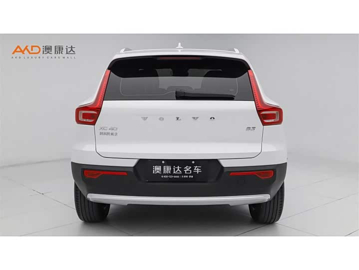 Volvo XC40 2024 2024款 B3 智远豪华版