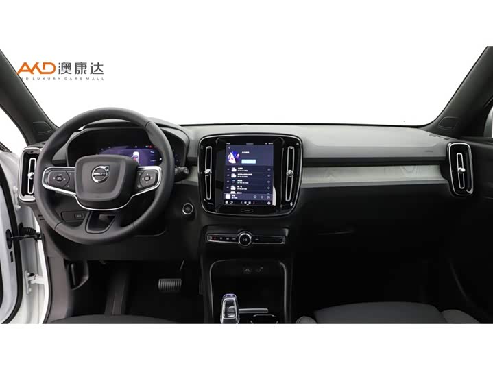 Volvo XC40 2024 2024款 B3 智远豪华版