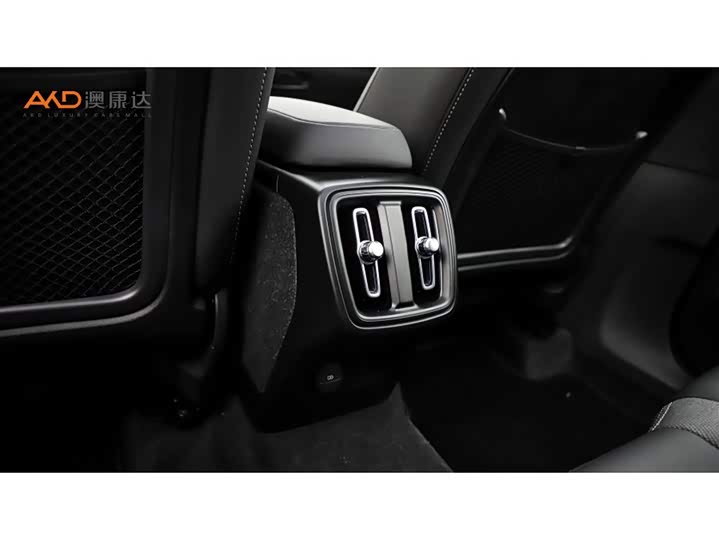 Volvo XC40 2024 2024款 B3 智远豪华版