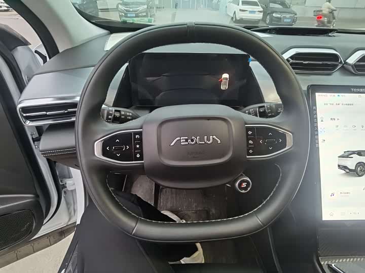 Dongfeng Aeolus Haohan 2023 2023款 DH-i 1.5T 尊贵版