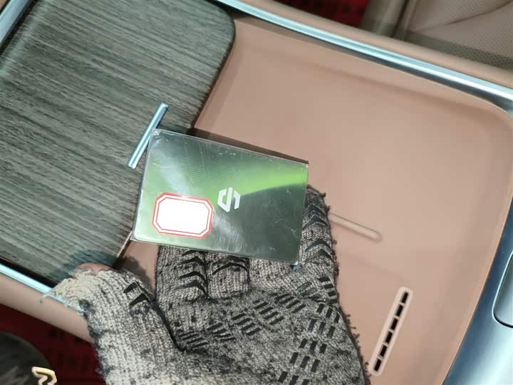 Leapmotor C11 2026 2026款 纯电 640激光雷达智尊版