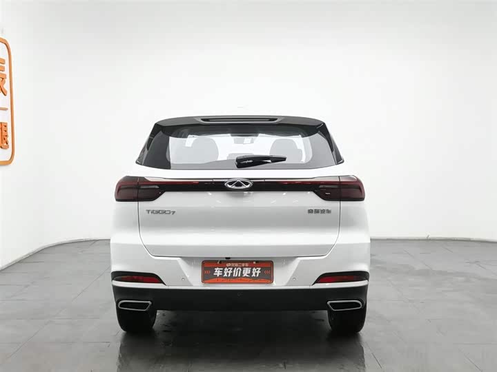 Chery Tiggo 7 2024 2024款 1.5T CVT尊贵版